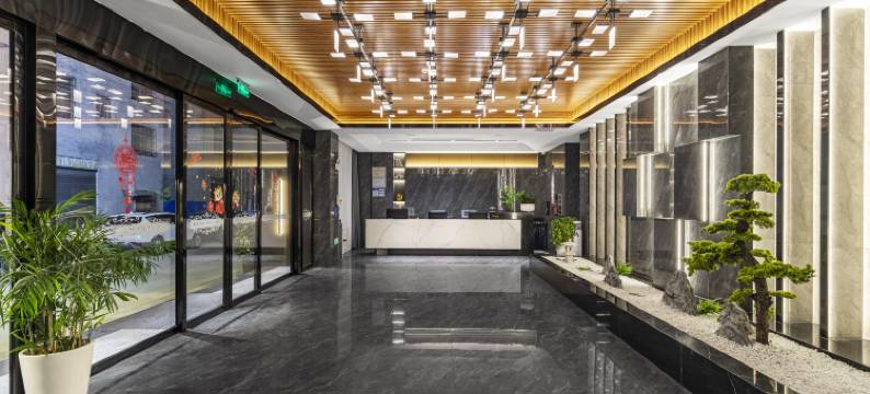 江口贵居瑞森大酒店(梵净山公园店)图片