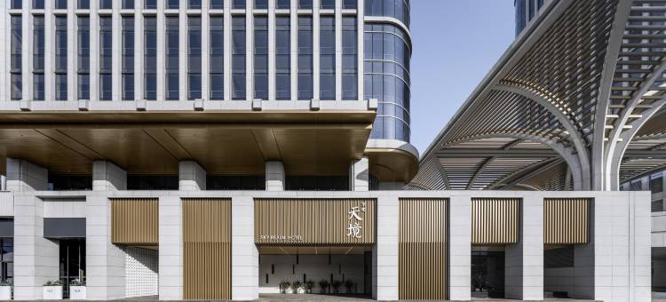 扬州东高铁站天境酒店(市民中心广场店)图片