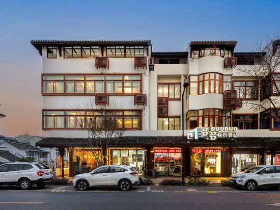 PAVILION·多多·溪畔精品民宿(乌镇西栅景区店)