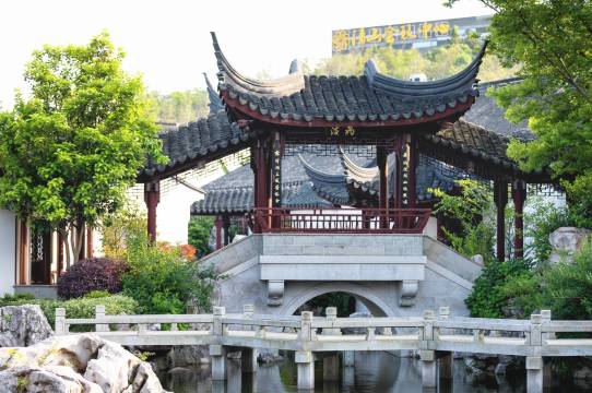 苏州清山会议中心图片