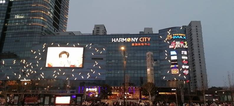 T1电竞酒店(圆融广场店)图片