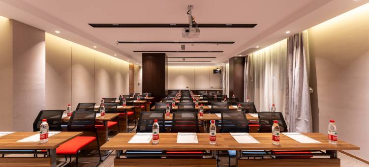 如家精选酒店PLUS(潮州人民广场店)图片