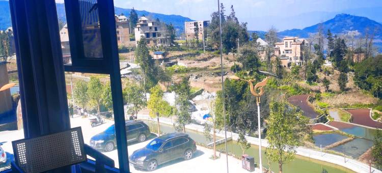 元阳云岭梯田民宿(阿者科店)图片