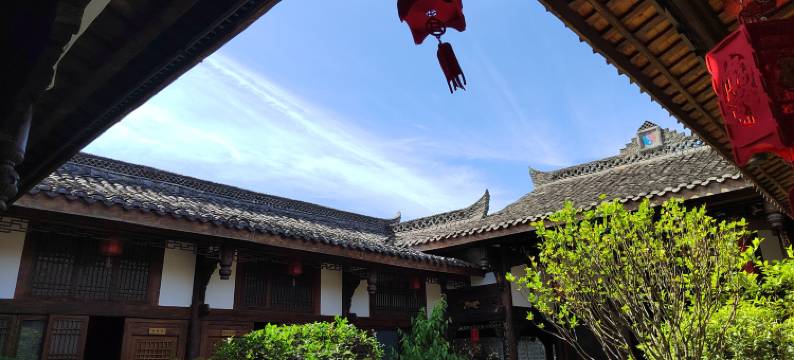 阆中太极会馆民宿(古城店)图片