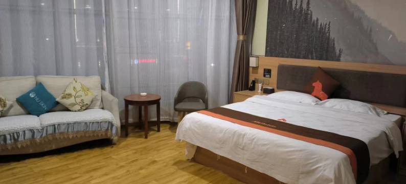 高台恒悦连锁酒店图片