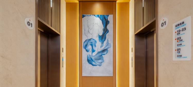 烟台金沙滩海水浴场丽呈睿轩酒店图片