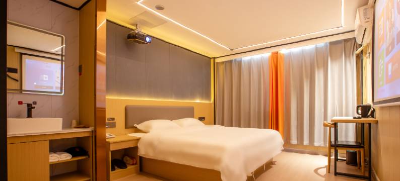 华怡智能酒店(青州汽车站店)图片