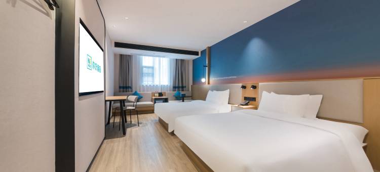 你好酒店(上饶商贸城凤凰大道店)图片