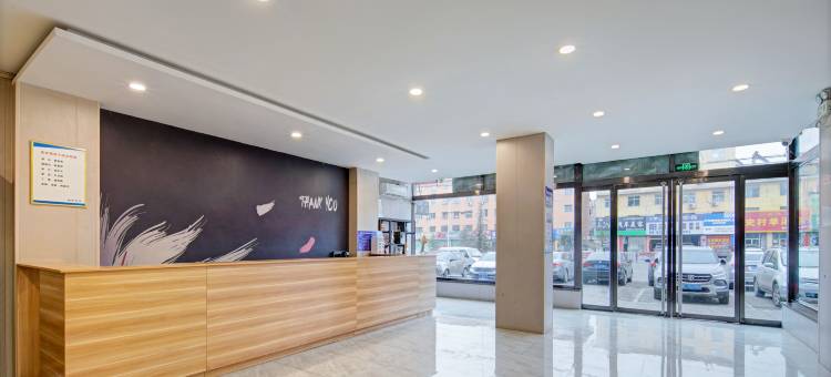 宜朵酒店(滨河公园龙山路店)图片