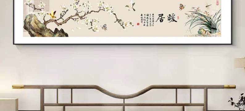 湖州鑫铖宾馆图片