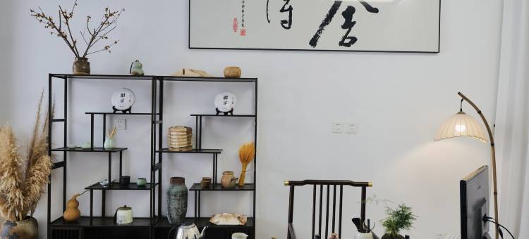 Aurora·云岭之南丨洱月苍云上丨白族风情文旅客栈(洱海才村店)图片