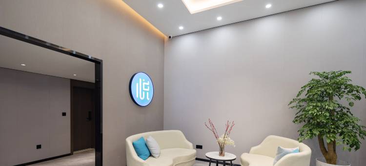 悦楹酒店(武汉江汉路步行街地铁站店)图片