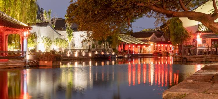 花筑·绍兴井庐蔓宿(书圣故里鲁迅故里店)图片