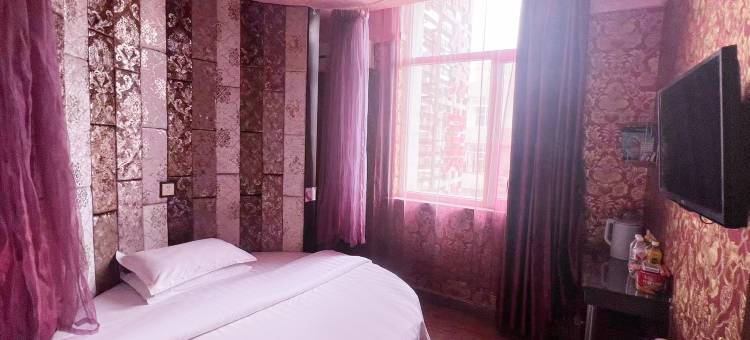 杭锦后旗智雅商务宾馆图片