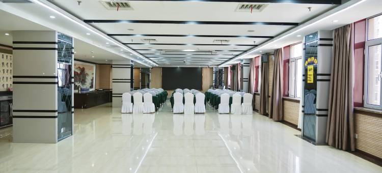 包头光辉假日酒店(青山区人民政府店)图片