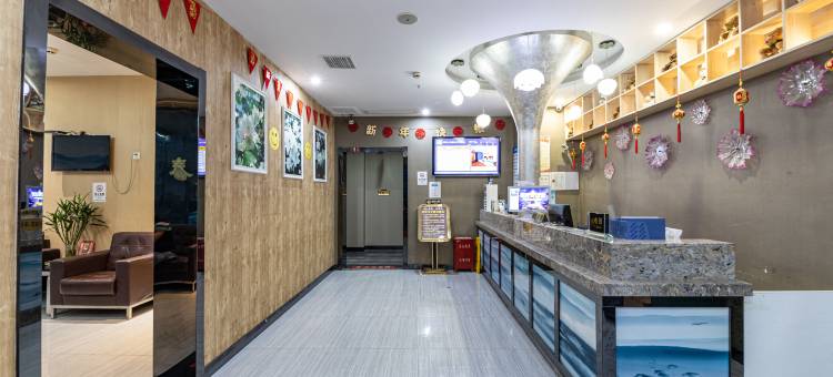 景澄·沁酒店(荆门中天街步行街店)图片