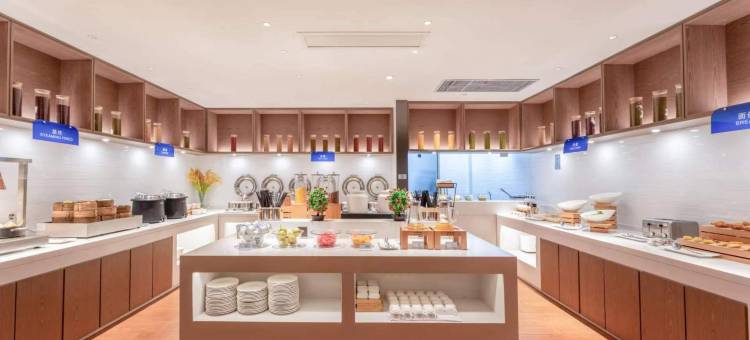 宜尚酒店(淮安万象城钵池山公园店)图片