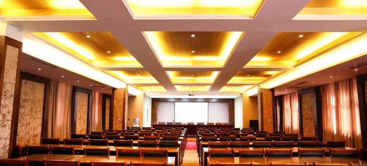 定边索菲利亚大酒店(定边火车站时代广场店)图片