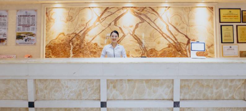 北海曼哈顿酒店(高铁站金滩店)图片