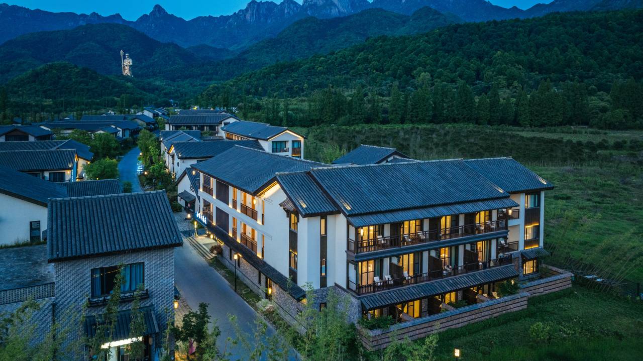 九华山如梦令酒店(九华山风景区南庄换乘中心店)图片