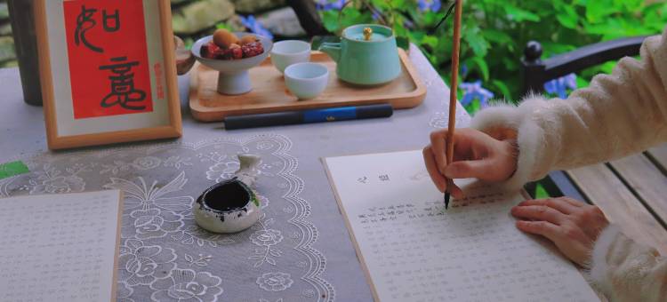 静语書花间・私汤泳池・国风山谷花园民宿(黄山景区换乘中心店)图片