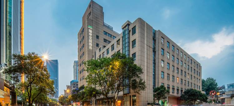 南京新街口德基广场漫亭花园酒店图片