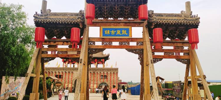 骏怡精选酒店(石家庄鹿泉动物园店)图片