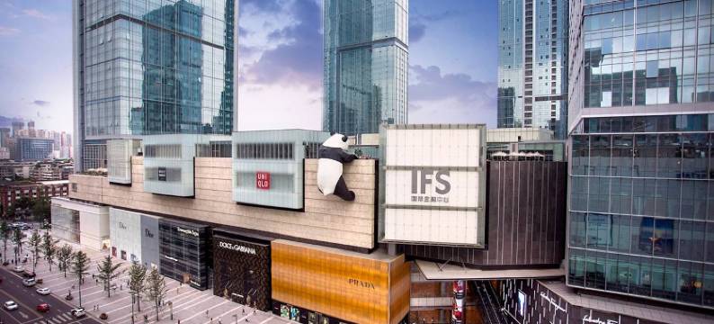 BeSo·黑胶碎片酒店(成都太古里店)图片