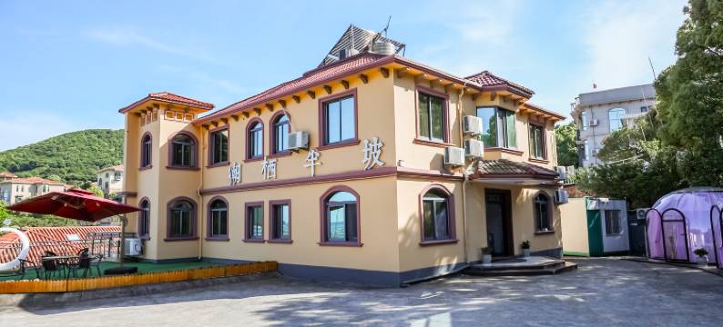 朱家尖潮栖·半坡海景度假别墅图片