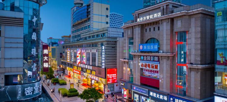 张家港美希沫智能酒店(沙洲路步行街曼巴特广场店)图片