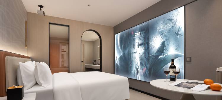 U间酒店(长沙五一广场IFS国金中心店)图片