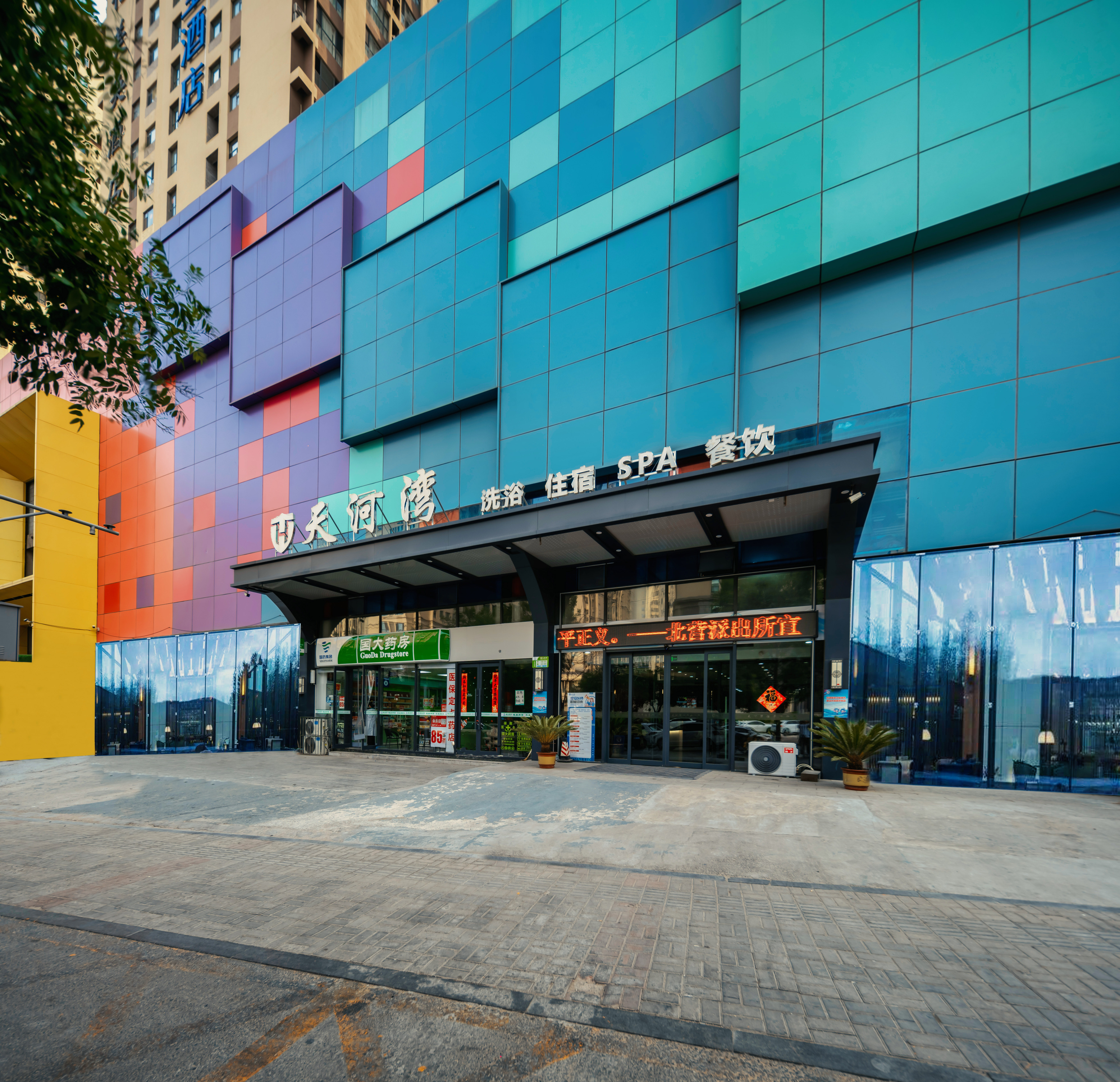 酒店外观