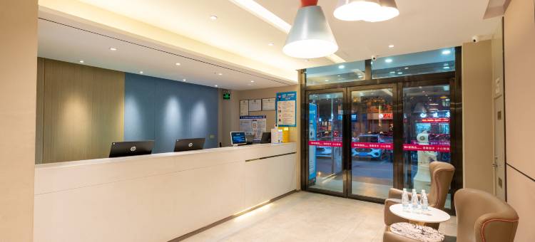 万好酒店(西宁火车站新千夜市店)图片