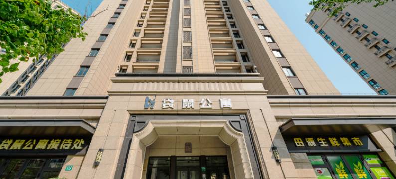 上海袋鼠公寓(临港爱琴海购物公园店)图片