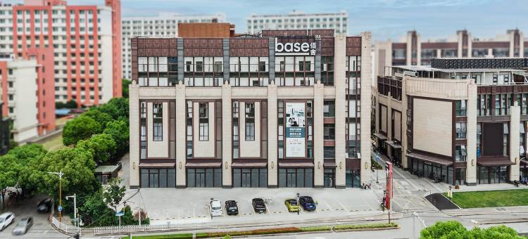 baseLITE佰舍酒店式公寓(上海沈杜公路昌林路店)图片