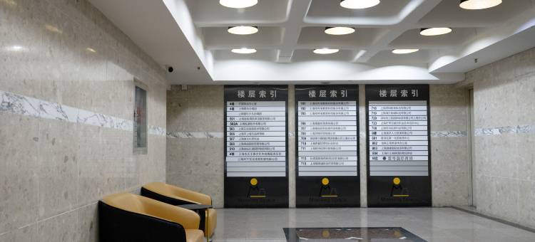 壹号国际青旅(外滩豫园地铁站店)图片
