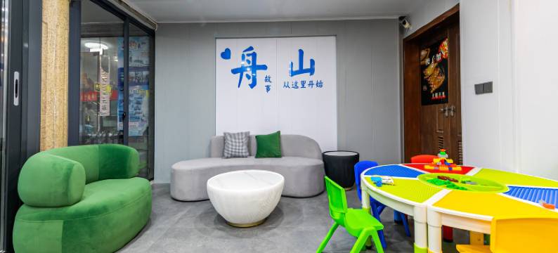 朱家尖十里金沙酒店(南沙景区店)图片