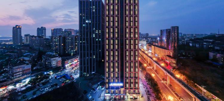 丽斯未来酒店(芜湖中山路步行街八佰伴店)图片