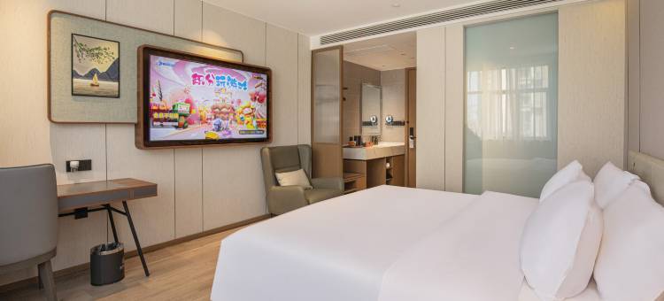 清沐铂金酒店(宣城万达广场店)图片