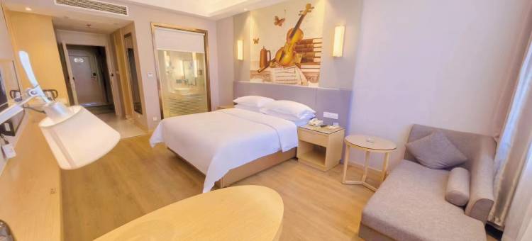 维也纳国际酒店(铜陵金山广场店)图片