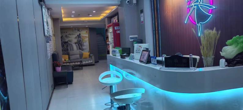 木剑电竞酒店(新郑华信学院店)图片