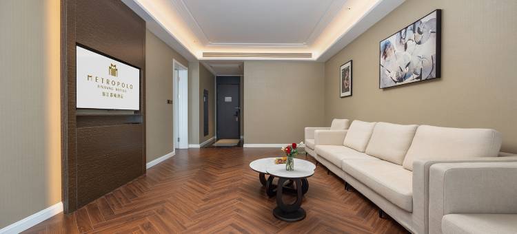 邯郸冀南新区科创城锦江都城酒店图片