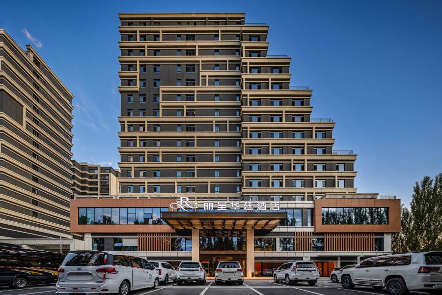 伊寧市政府伊犁河麗呈華廷酒店