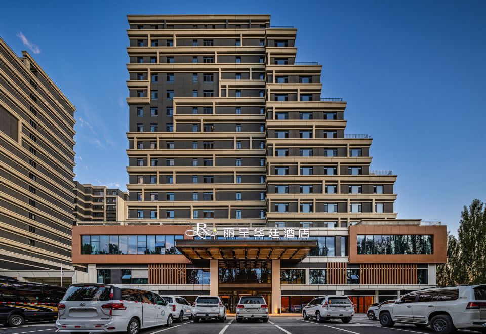 伊宁解放路环球港丽呈酒店外景图