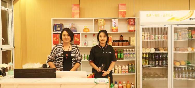 半夏时光民宿(张北草原天路店)图片