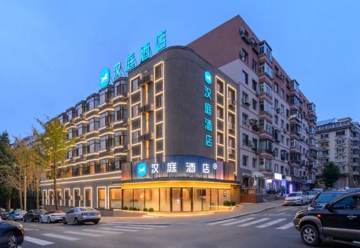 HanTing Hotel (Dalian Railway Station People's Square) over view