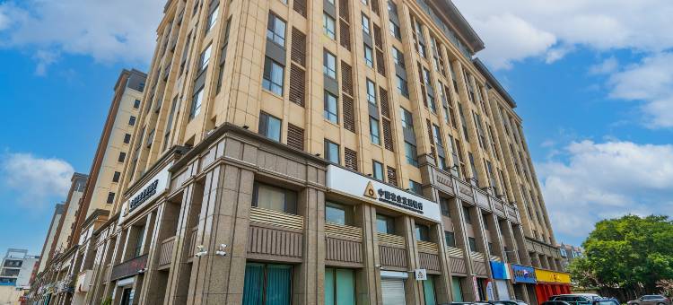 我想静静观海民宿(蓬莱店)图片