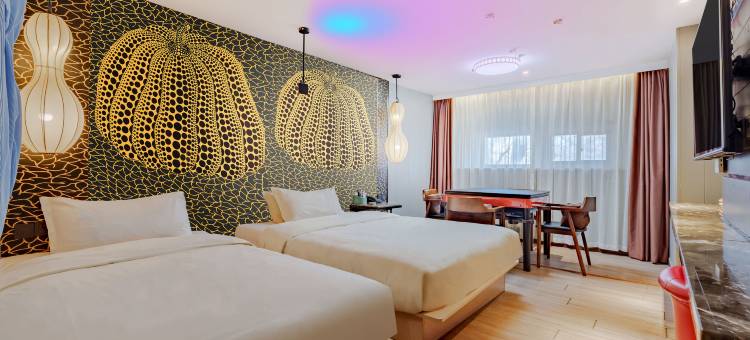 MEISU 美宿酒店(镇江大市口苏宁广场店)图片