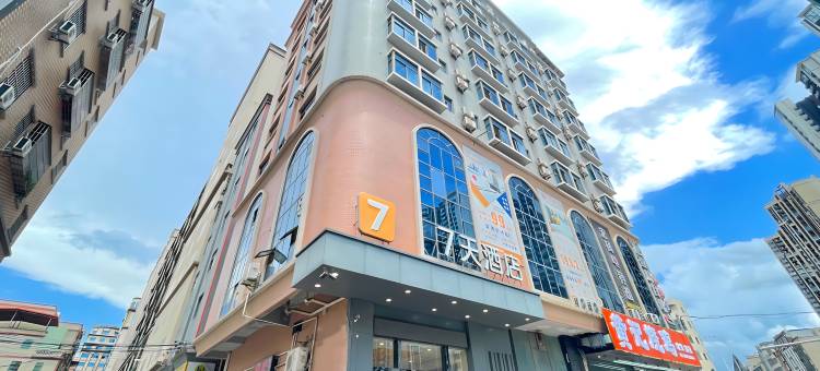 7天酒店(惠州仲恺陈江大道店)图片