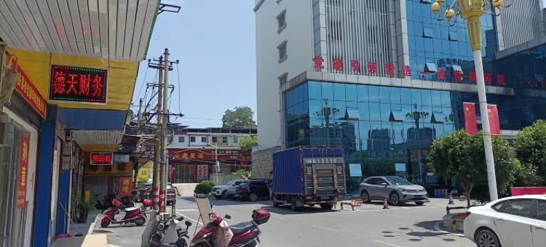 凯悦宾馆(车站路店)图片